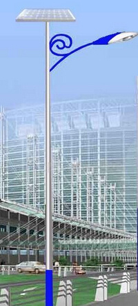 Wbr049 30W Single Lamp Solar LED Street Light