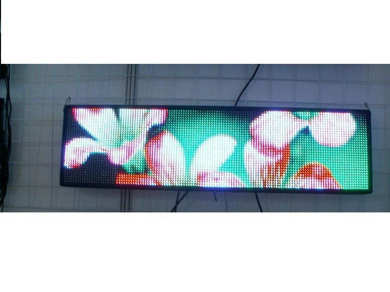 Indoor LED Display (GLM-ID 32*128RGB)