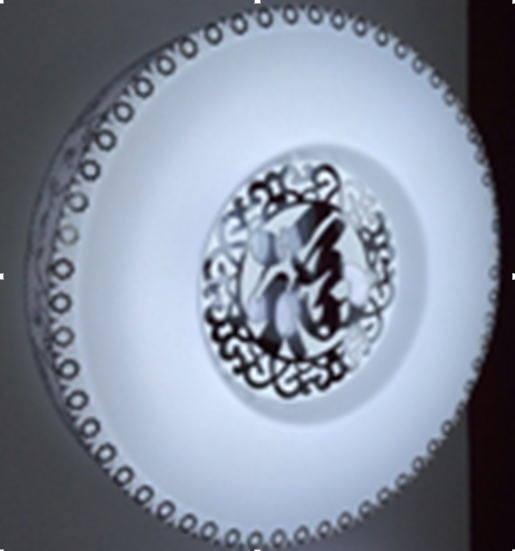 LED Ceiling Light 15W 18W 20W 22W 24W 32W 36W