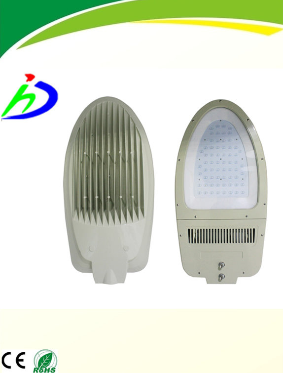 Quality Solar LED Street Lights