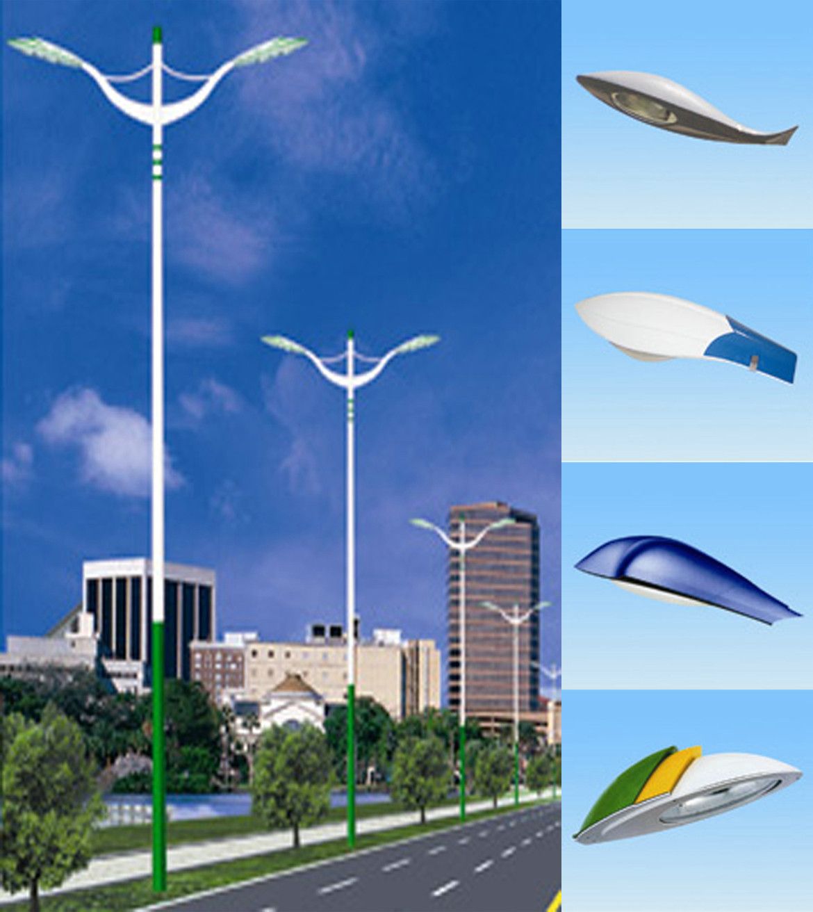 LED Street Light