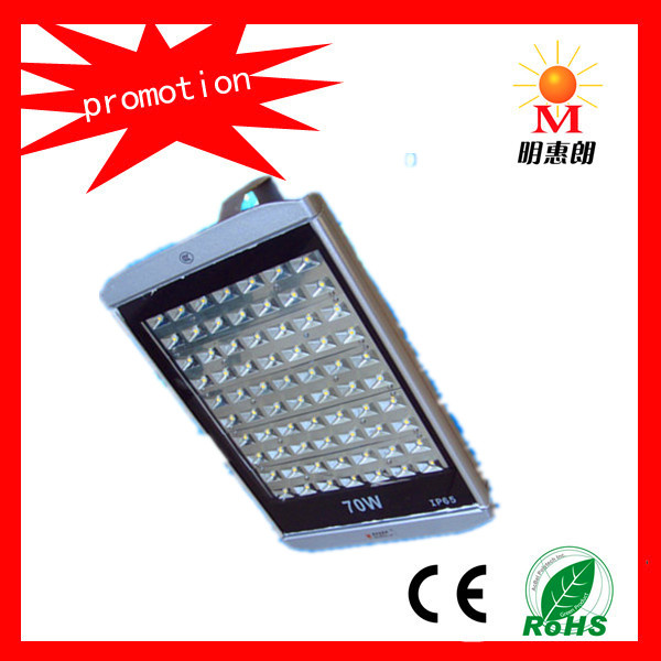 70W LED Street Light