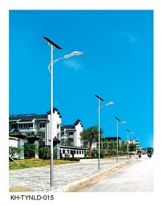 12m 90W LED Solar Street Light