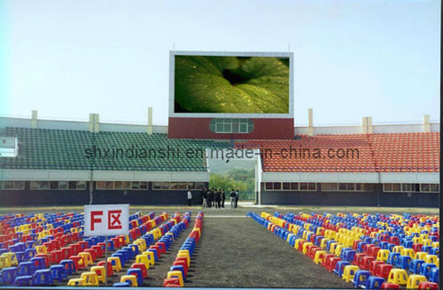 Outdoor Full Color LED Display (P25)