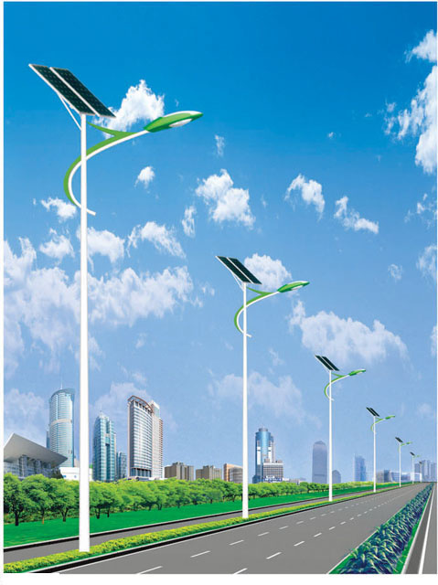 LED Solar Street Light 70W