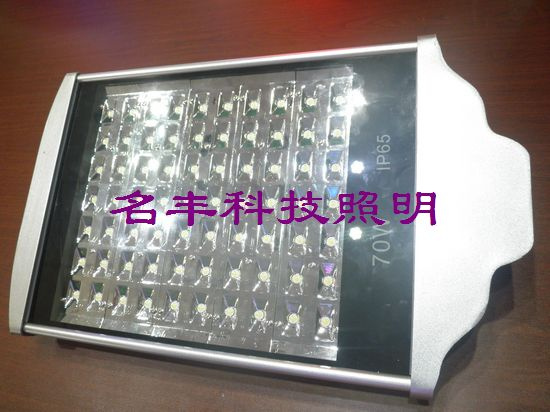 70W LED Street Light (MF-LD70W)