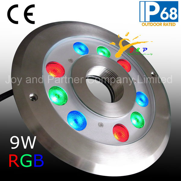 IP68 RGB LED Underwater Fountain Light (JP94293)