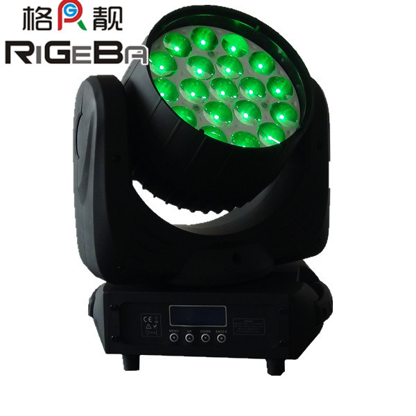 Mini LED Stage Moving Head Beam Light