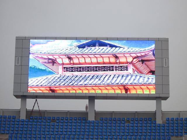 P10 Outdoor Full Color Advertising LED Display