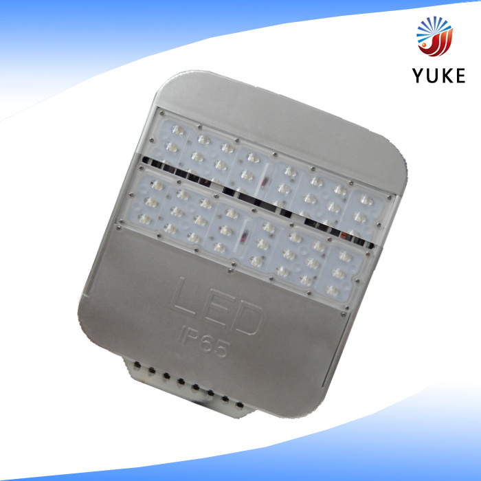 Moudule Design60W-100W Super Heatsink LED Street Light