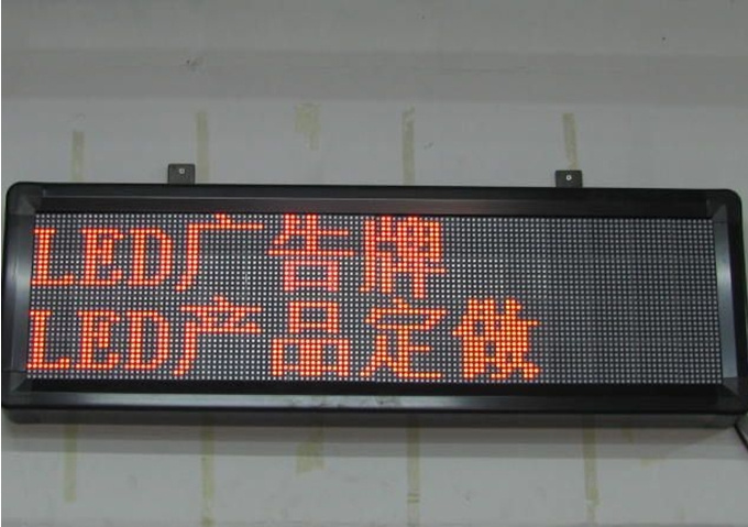 Single Color LED Display/P3.75 Indoor LED Display