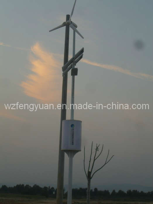 400W Wind Solar LED Street Light