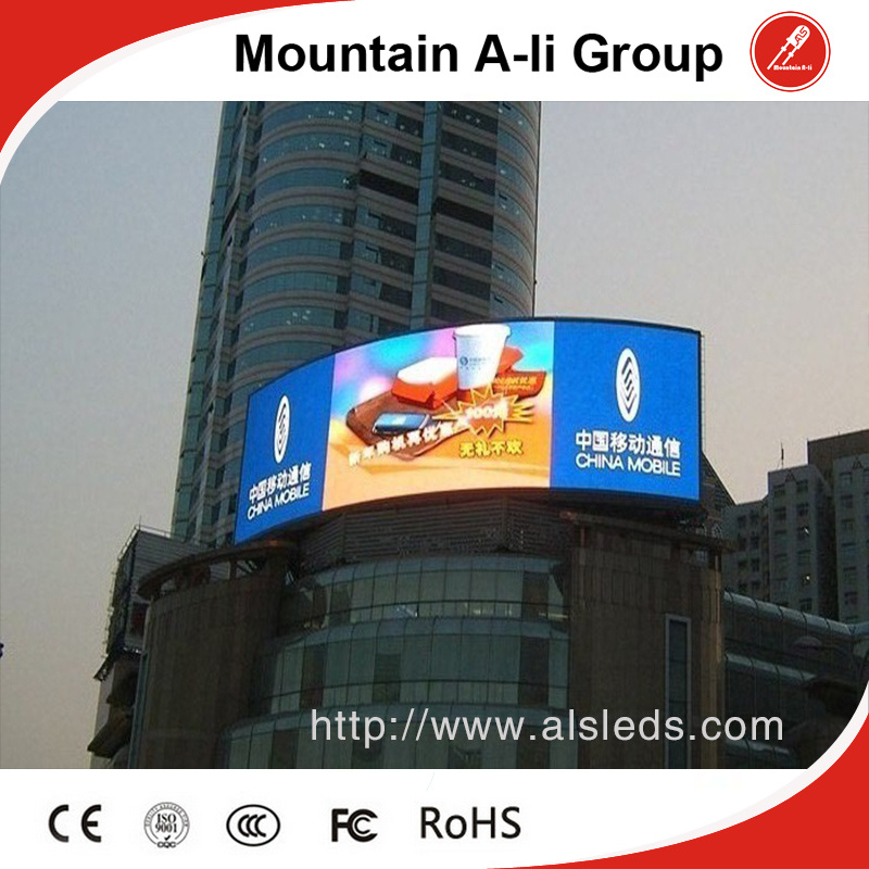 Waterproof P20 Outdoor LED Advertising Display