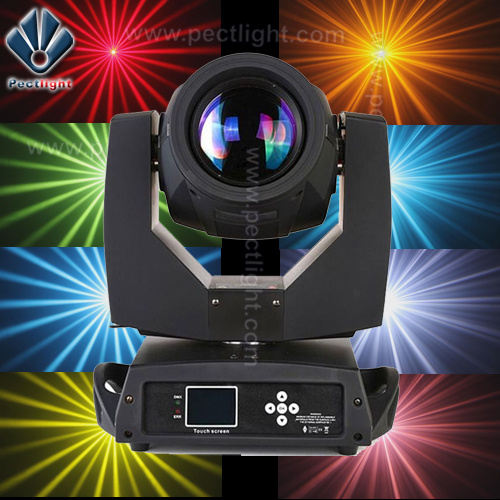 Unbeatable Price 7r 230W Double Prisms Moving Head Disco Light