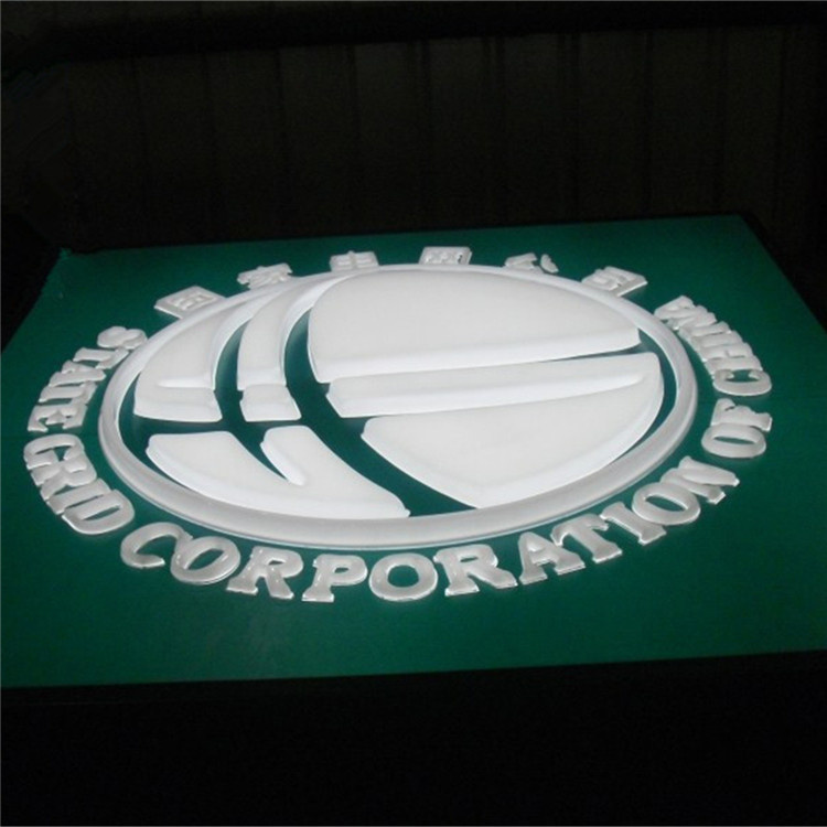 LED Sign Logo Light Box