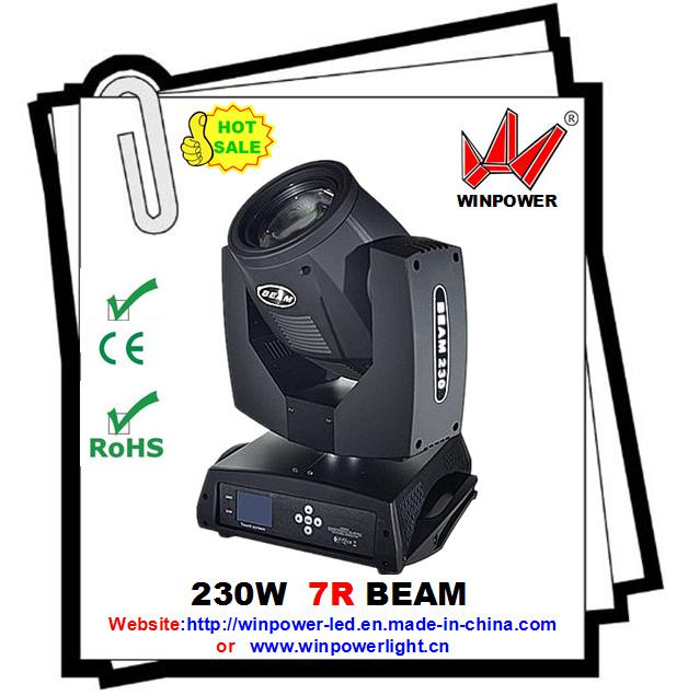 230W 7r Moving Head Beam Light