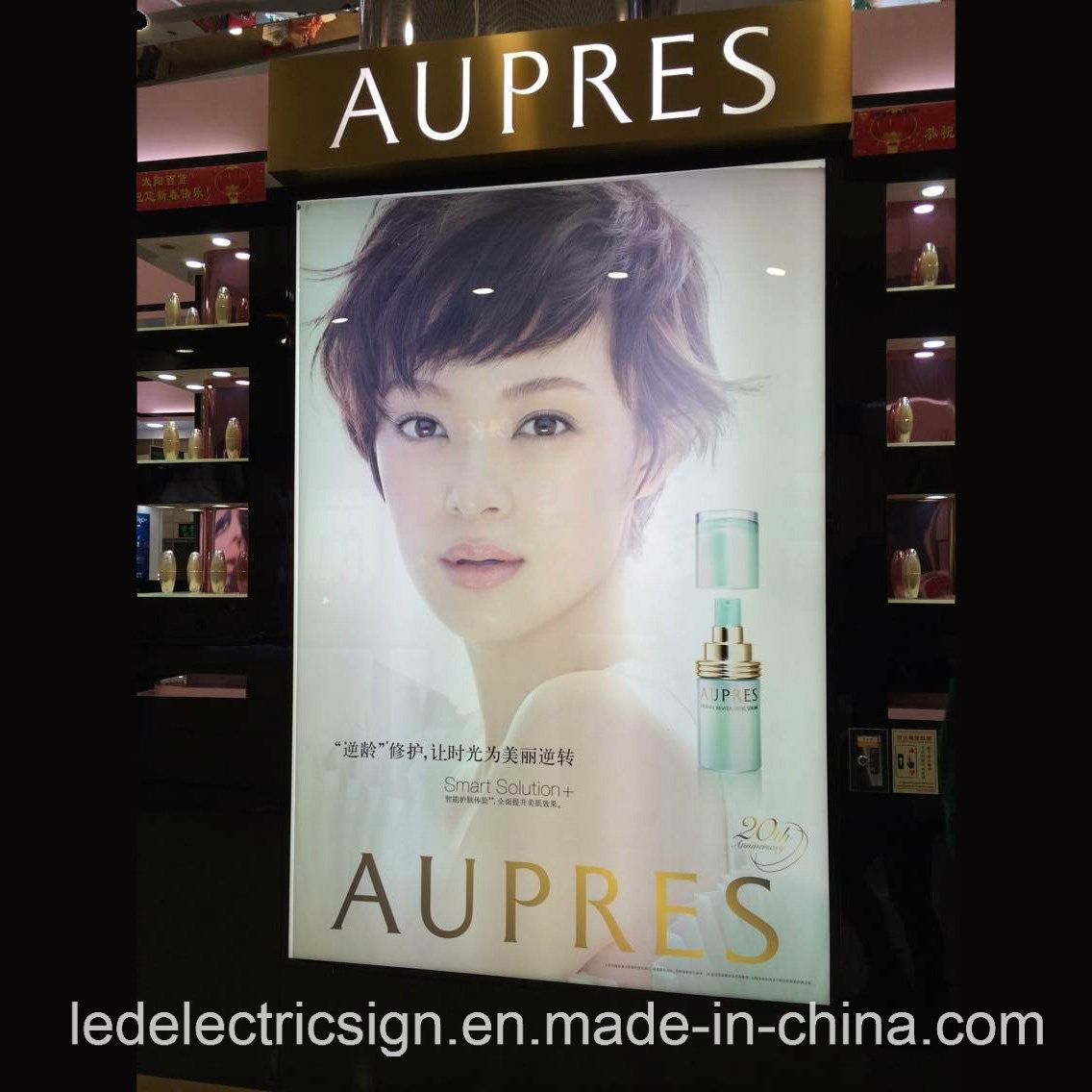 LED Cream Advertising Display Snap Frame Light Box