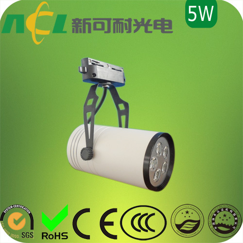5W LED Track Spotlight