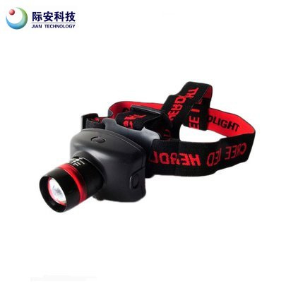 Q5 5W CREE LED AAA Battery Waterproof LED Headlight