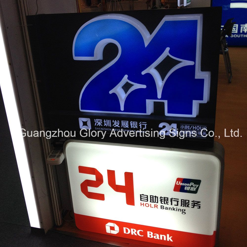 Outdoor Waterproof Double Sided Light Box Bank Sign