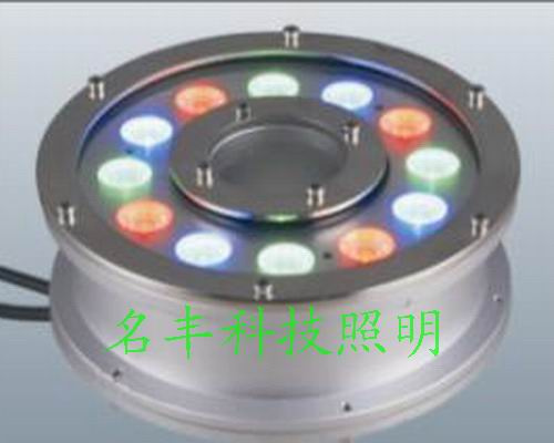 LED Fountain Light, LED Underwater Light 9W (MF-SDD9W)