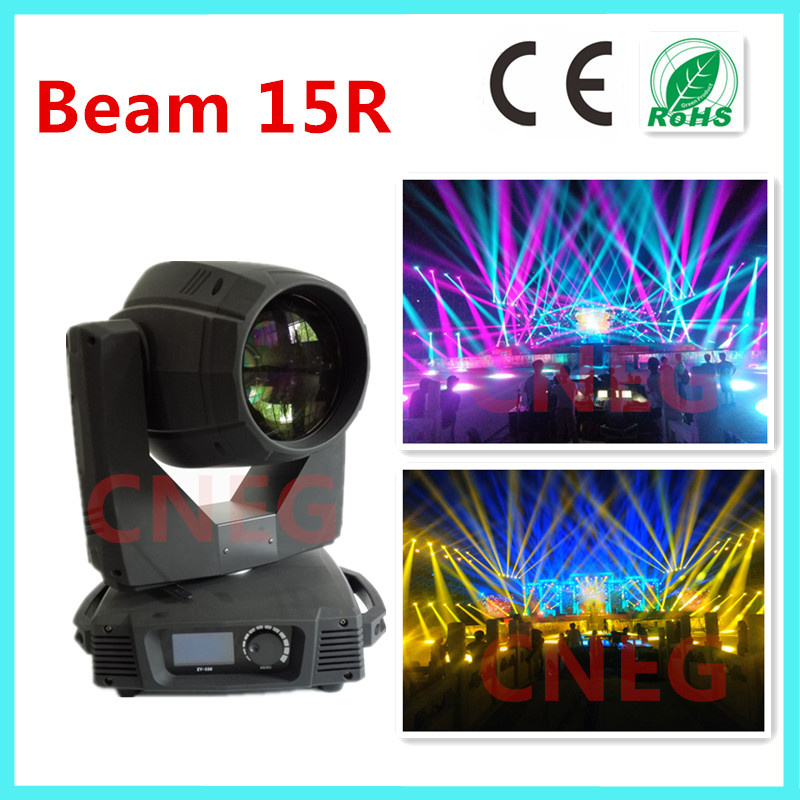 330W Beam Moving Head PRO Light (ZY-B330B)