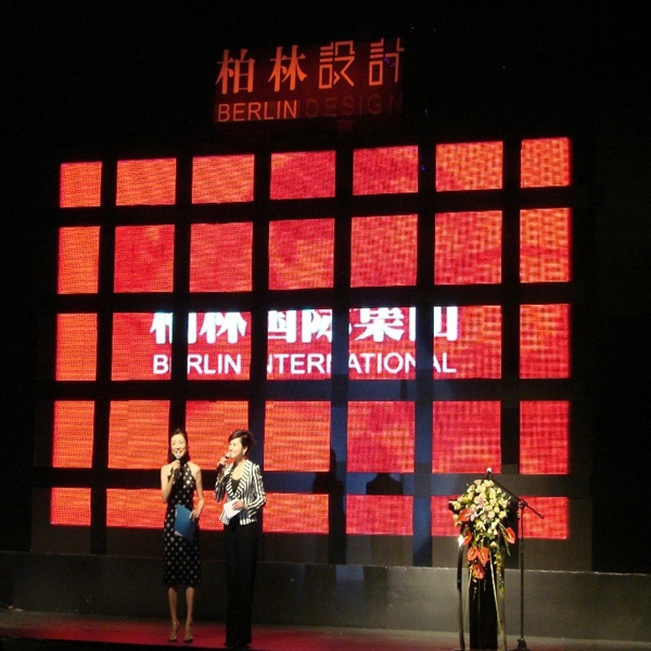 P6 Indoor Concert LED Display Screen