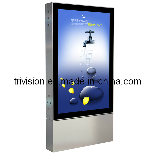 Outdoor Waterproof Double Side Light Box