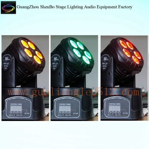 5PCS LED Mini Moving Head Stage Light