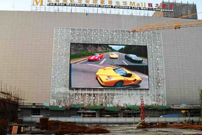 P12 Outdoor Full Color LED Display