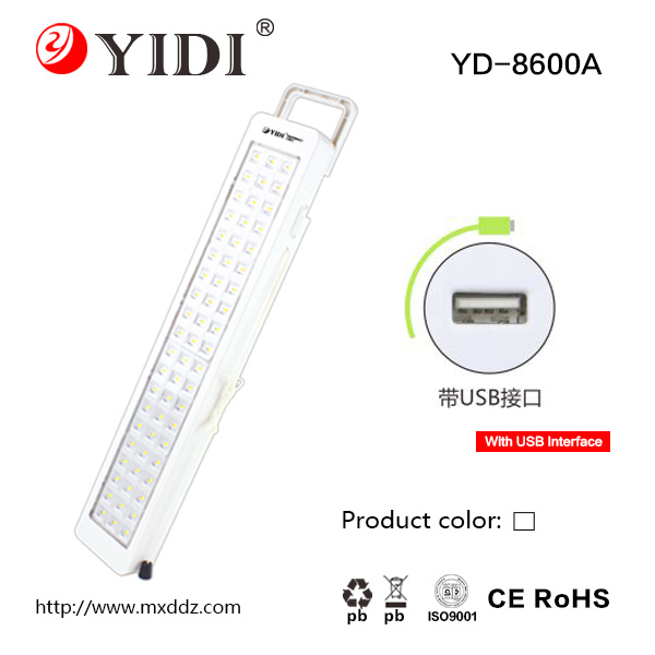 USB Design Rechargeable LED Emergency Work Light