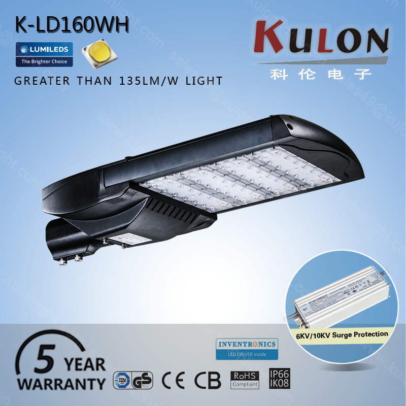 High Bright Waterproof Outdoor Lamp 160W LED Street Light