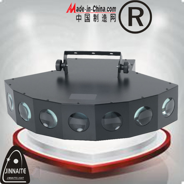 LED Stage Light, Seven Head LED Moonflower Light, Disco Light