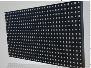 LED Outdoor Full Color Display
