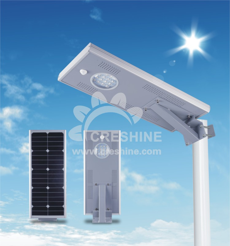 16W Integrated Solar LED Street Light