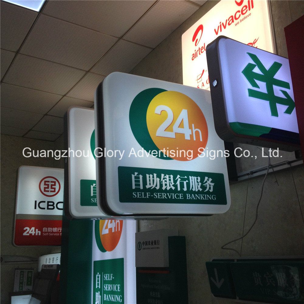 Wall Mounted LED Lighting Box for Bank Sign