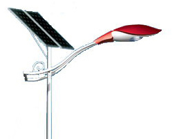 LED Solar Street Light (VS-SST56BT01)