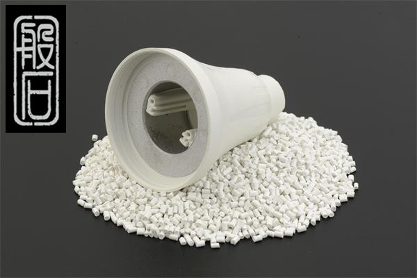 Conductive Polyamide 6 Nylon6 PA6 Plastic Granules for LED Lamp Cup