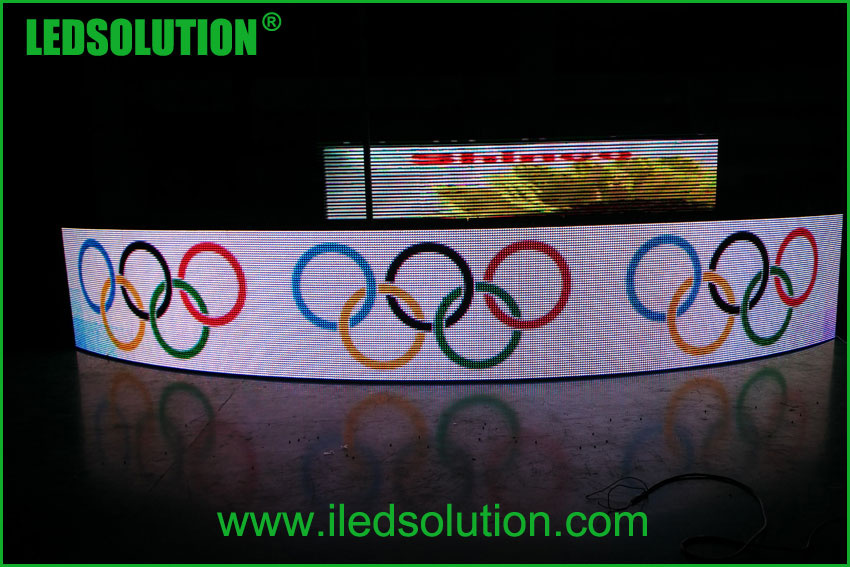 Ledsolution pH16 Outdoor Full Color Curve LED Display