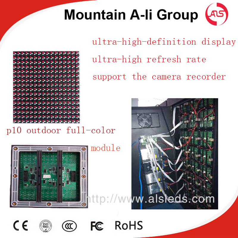 P10 High Quality Outdoor Full-Color LED Display with Clear Picture