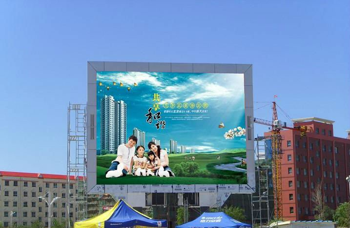 P12 Outdoor Large View Angle LED Displays with Shenzhen Sexy Photo