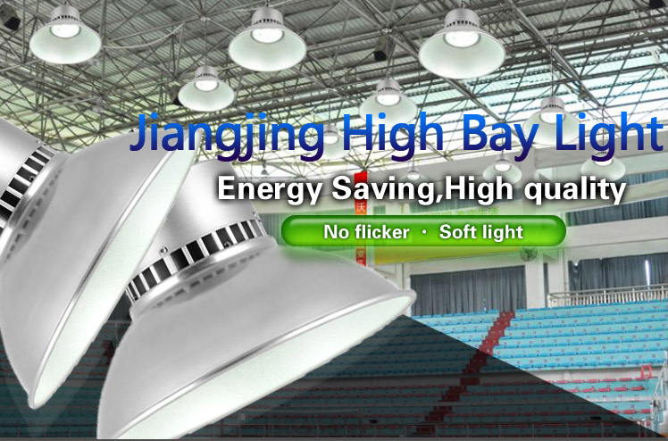 150W SMD3030 LED High Bay Light