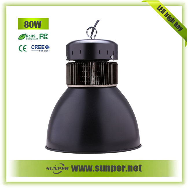 New Design Elehant Shap 80W Outdoor High Bay LED Light