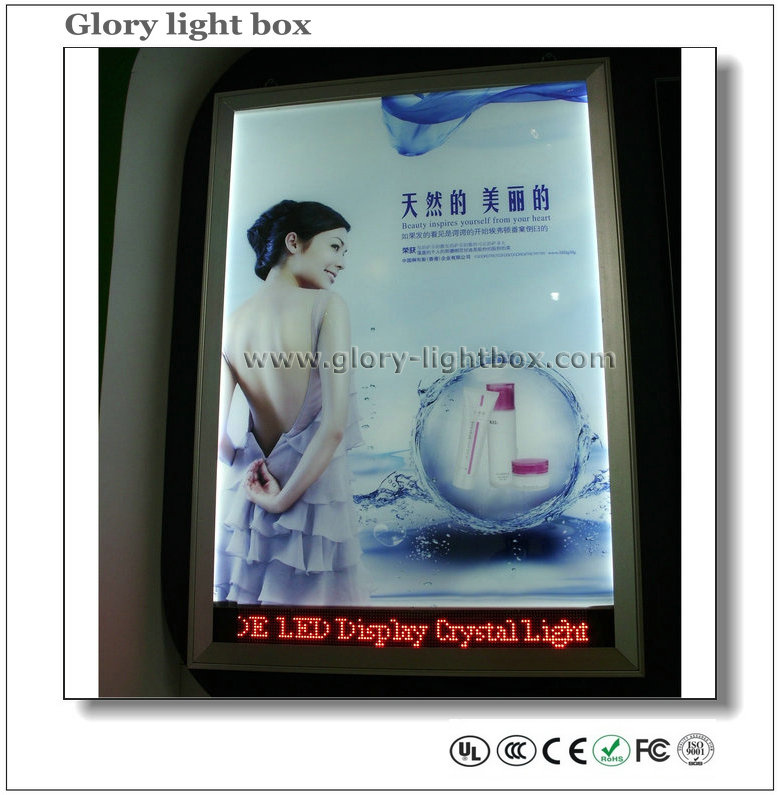 Slim Light Box with LED Running Letters Display (CB008)