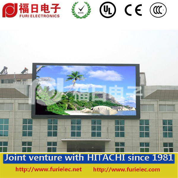 Advertising LED Display (P6)