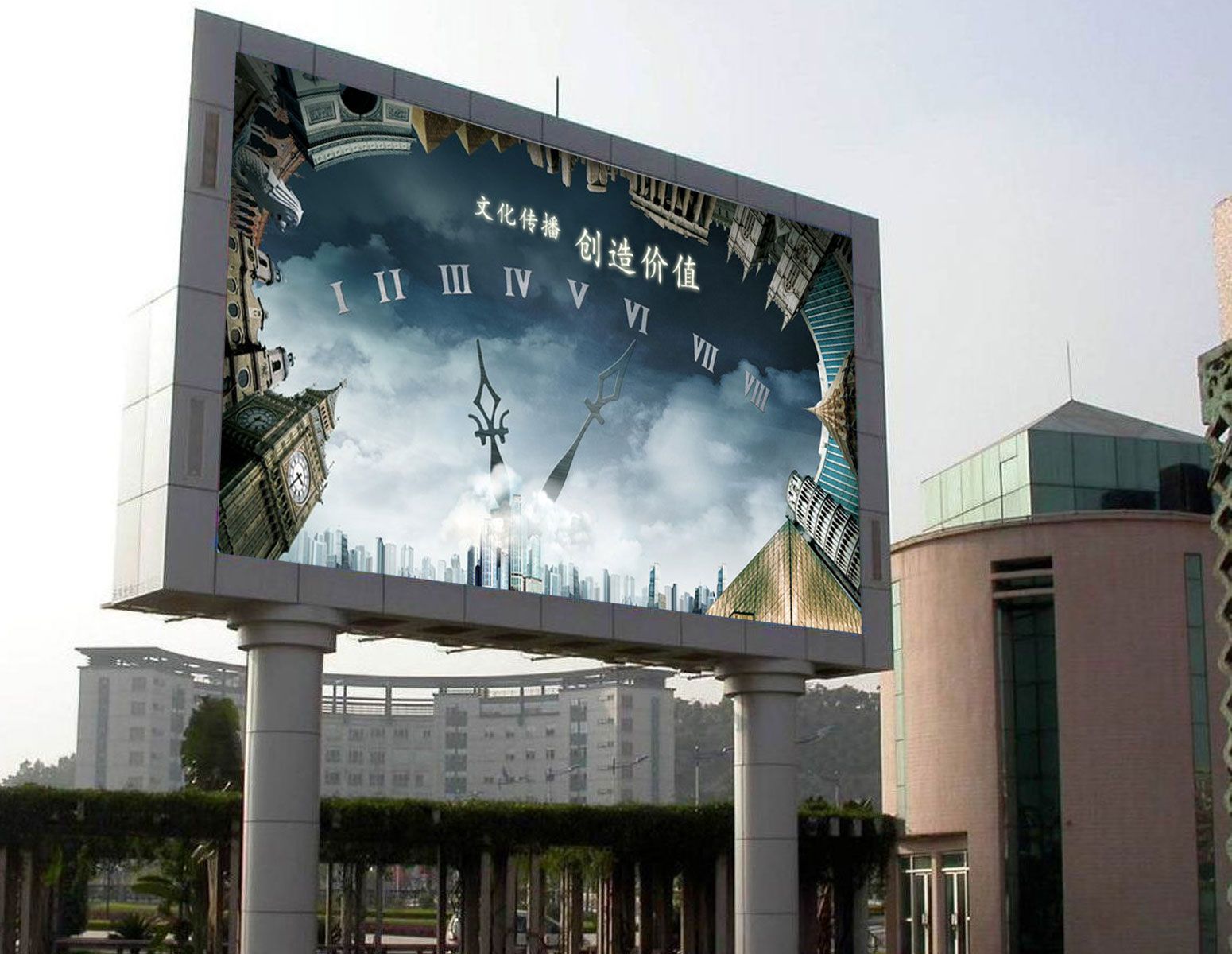 P16 Full Color LED Display/Outdoor Full Color LED Display