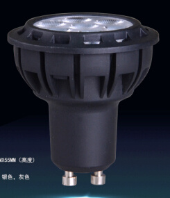 Hot Selling 7*1W LED Spotlight