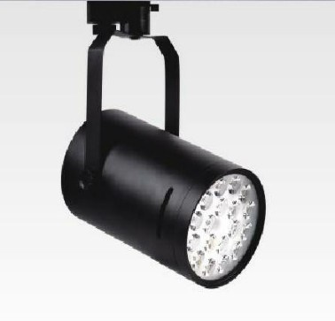 LED Track Light (MM-HLT013M118W)