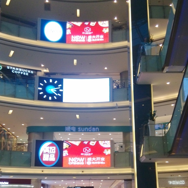 P7.62 Indoor Fixed LED Display