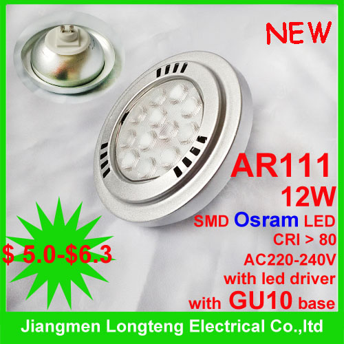 AR111 LED Bulb (LT-AR111-12W-N)